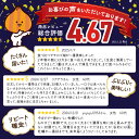 北海道北見市の画像3
