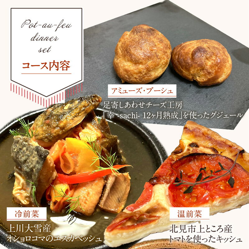 �ڤդ뤵��Ǽ�ǡۡ�3/4�ޤǤ�����ǥۥ磻�ȥǡ��ޤǤˤ��Ϥ�����14�Ķ��������ȯ���աڥե�������ǥ磻��ȥޥꥢ��������̳�ƻ�����������֥磻��ѹ��ߥǥ��ʡ����å� 2���� ( �ե������ �ǥ��ʡ� �ǥ��ʡ����å� ���� �磻�� )