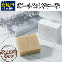 返礼品画像
