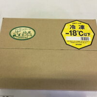 返礼品画像