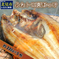 返礼品画像