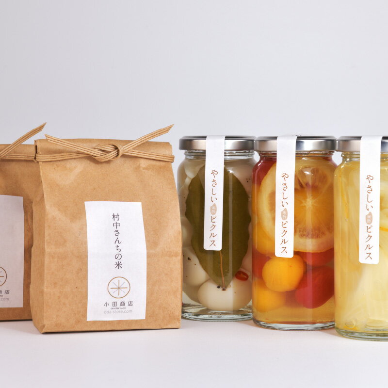 【ふるさと納税】やさしい米酢ピクルス3種（デザートトマト・サラタマ・うずら）とお米セット ピクルス 米酢 米酢ピクルス トマト サラタマ うずら お米 ななつぼしのサムネイル