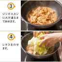北海道北見市の画像3