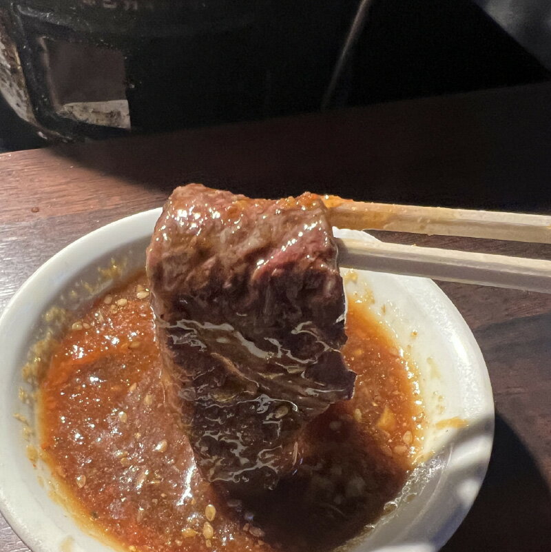 【ふるさと納税】四条ホルモンの焼肉の生タレ ( タレ 焼肉のたれ 焼肉 焼き肉 生たれ 生タレ 四条ホルモン 焼肉店のタレ 280g 焼肉の街 北見市 )