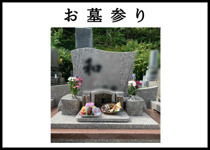 北海道夕張市の画像2