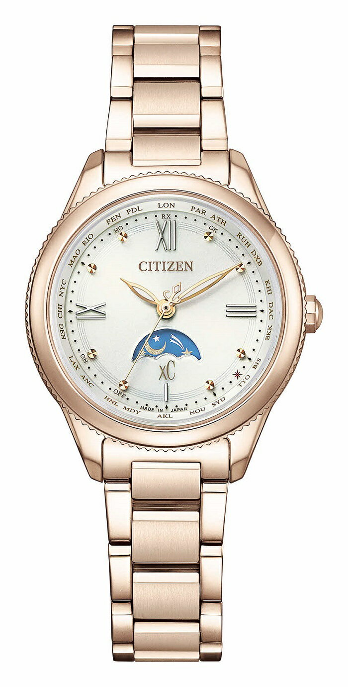 北海道夕張市の画像2