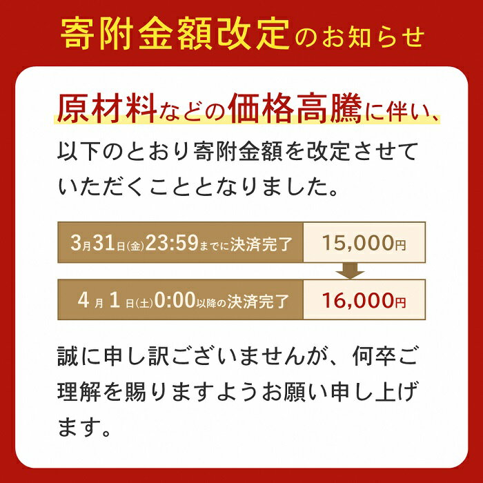 【ふるさと納税】豆づくしセット〜6種の煮豆12缶セット〜 　北海道夕張市