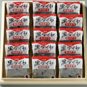 北海道夕張市の画像3