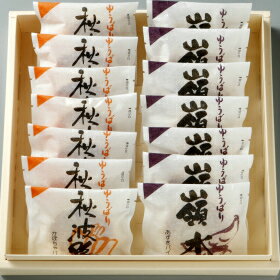 北海道夕張市の画像3