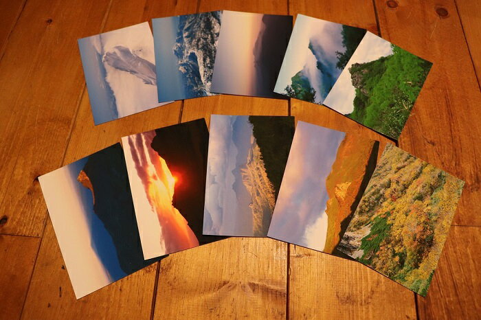 北海道夕張市の画像2