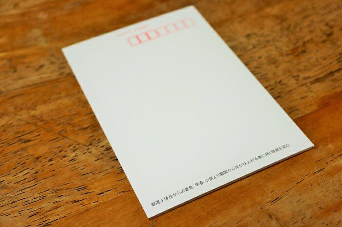 北海道夕張市の画像3