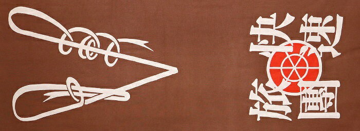 北海道夕張市の画像3