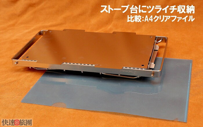 北海道夕張市の画像3