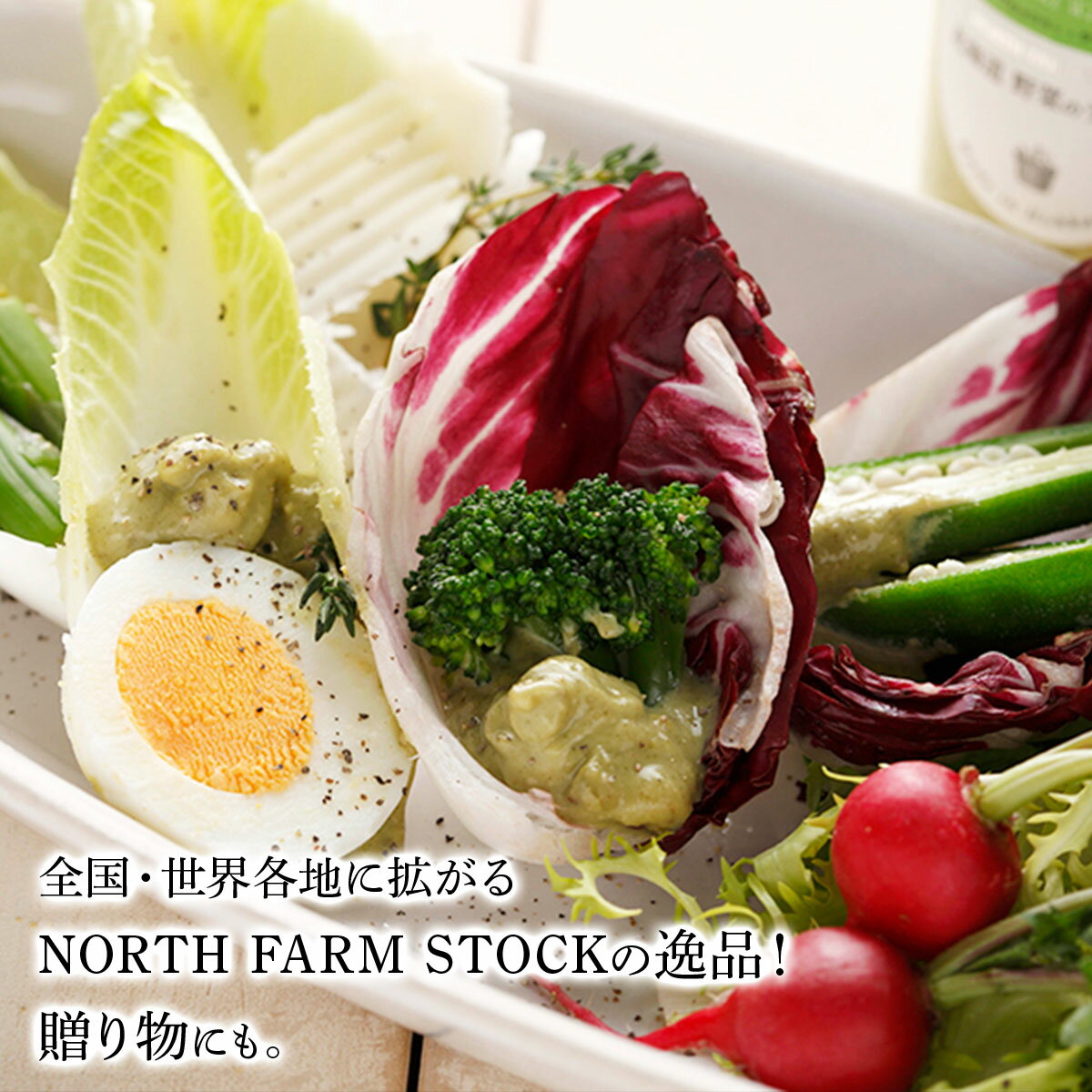 北海道岩見沢市の画像2