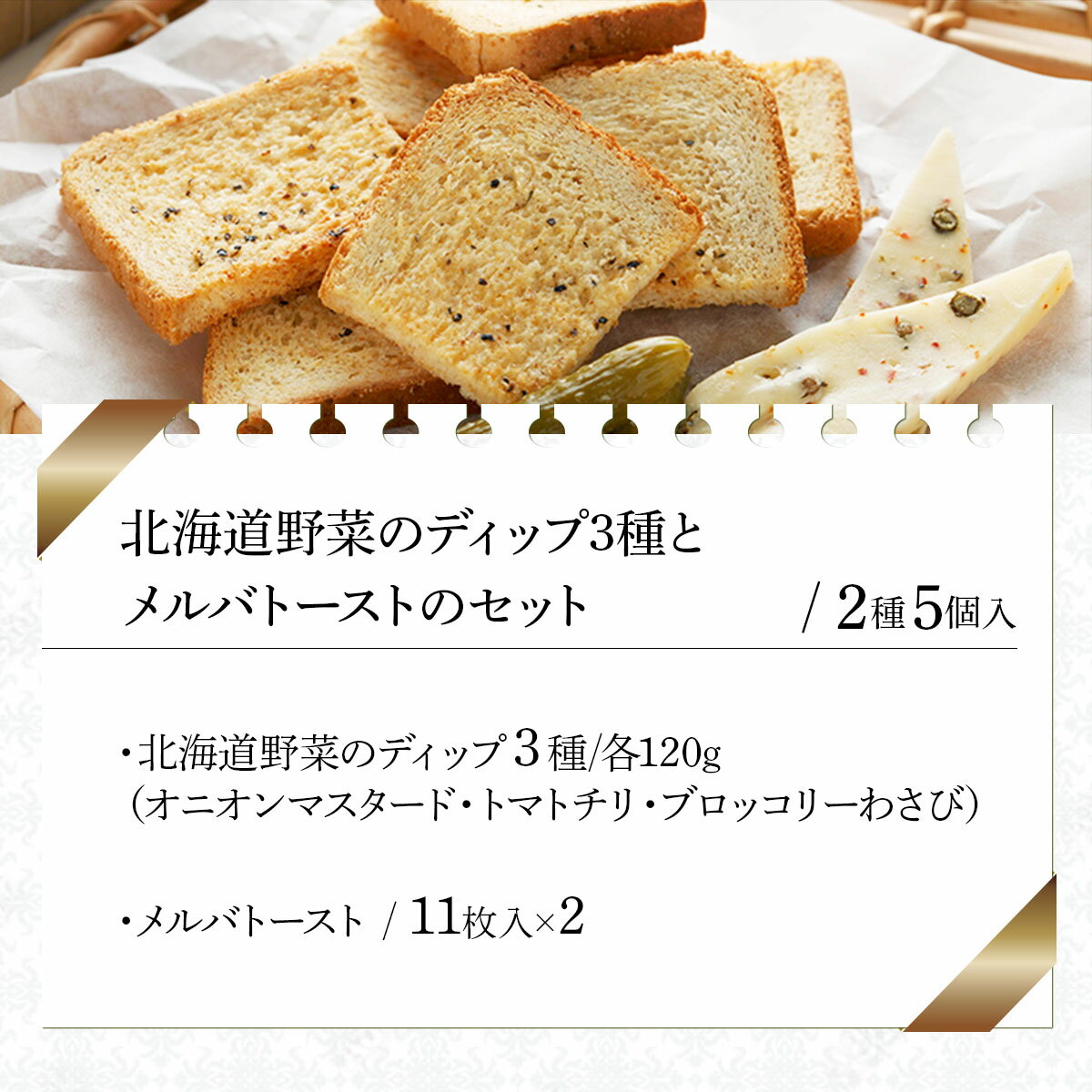 北海道岩見沢市の画像3