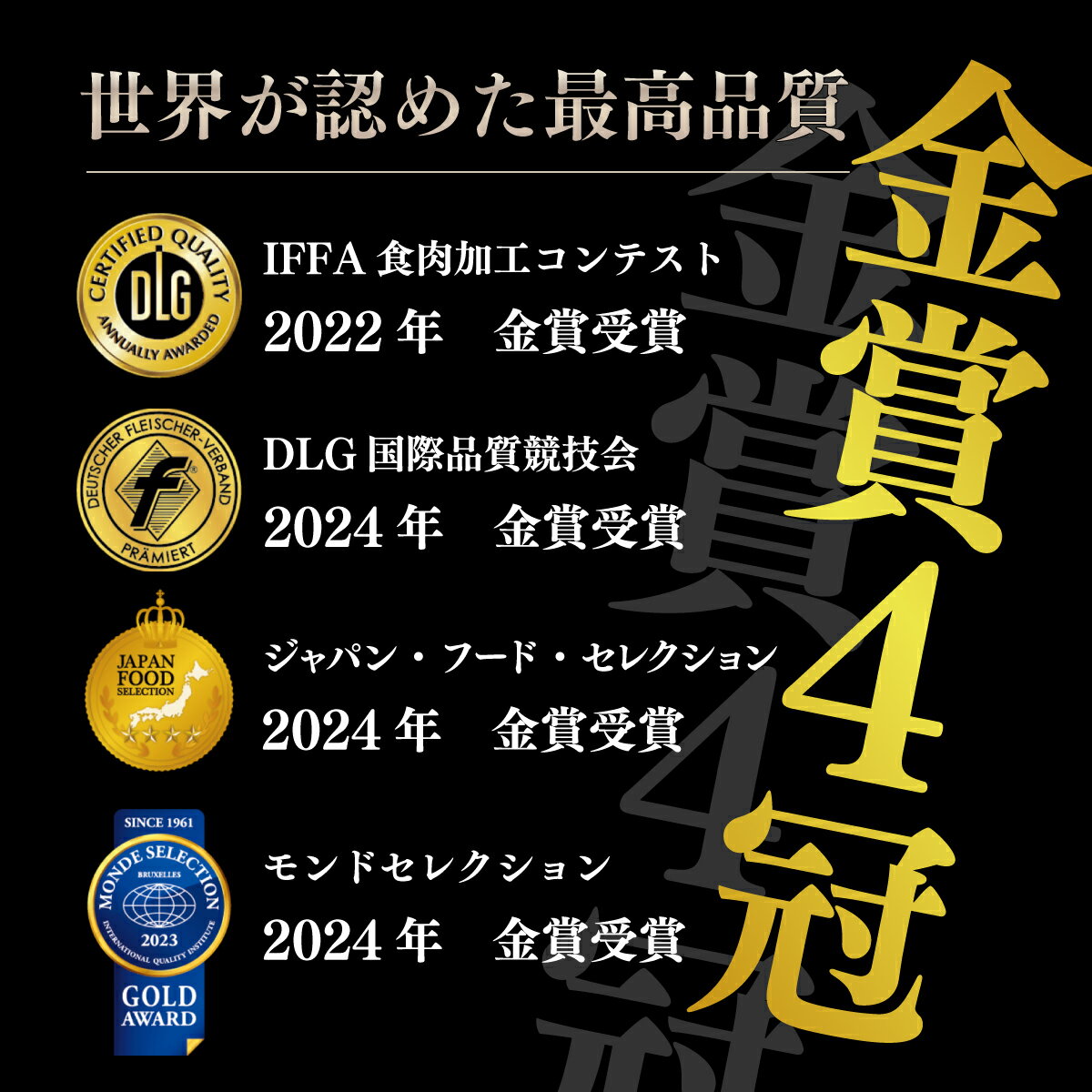 北海道岩見沢市の画像3