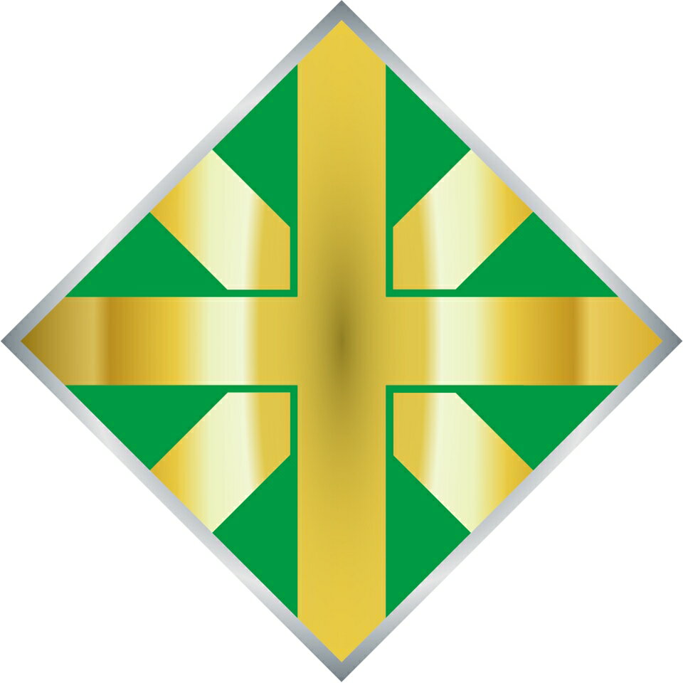 北海道岩見沢市