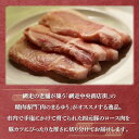 【ふるさと納税】＜商店街の精肉店＞「肉のまるゆう」がオススメする＜網走産＞四元豚「網走ポーク」ロース 1.8kg 【 ふるさと納税 人気 おすすめ ランキング 四元豚 網走ポーク ロース 豚ロース 豚肉 真空パック 北海道 網走市 送料無料 】 ABU015 2