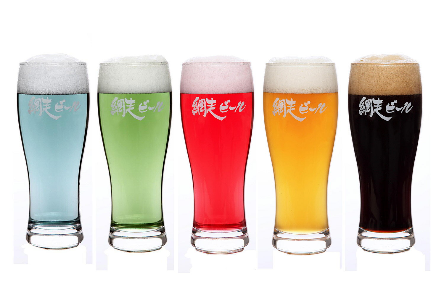 【ふるさと納税】 クラフトビール 地ビール 網走ビール8本セット(ビール・発泡酒)◇