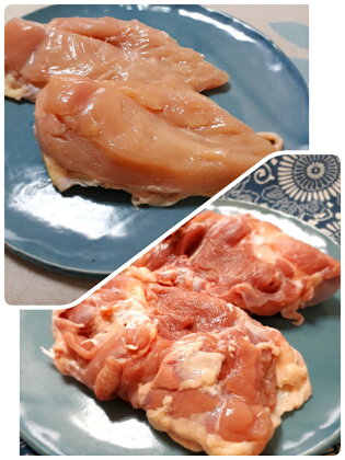 老舗肉屋さん「肉のまるゆう」【網走管内産】知床どりモモ2kg&知床どりムネ2kgセット(合計4kg)