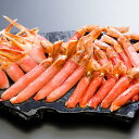 【ふるさと納税】生冷凍 カット済 本ズワイガニ 大盛 1.5kg (カニ爪・爪下・脚ポーション)(朝市広場楽天市場店)はコチラ