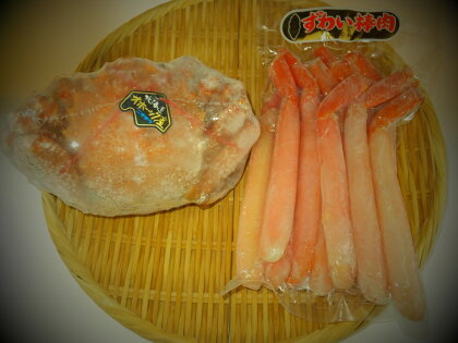 オホーツク産・北海道産 毛ガニ約500g・紅ずわいがにしゃぶしゃぶ250gセット