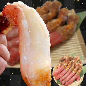 【ふるさと納税】カニならこれで決まり!《数量限定》北海道産 幻のいばら蟹 プレミアムサイズ ポーション 1kg (6-15本入り)が大人気返礼品になっている理由とは ふるさと納税 人気 返礼品 ランキング