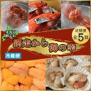 商品画像3