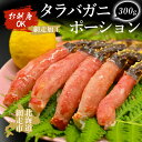 商品画像2