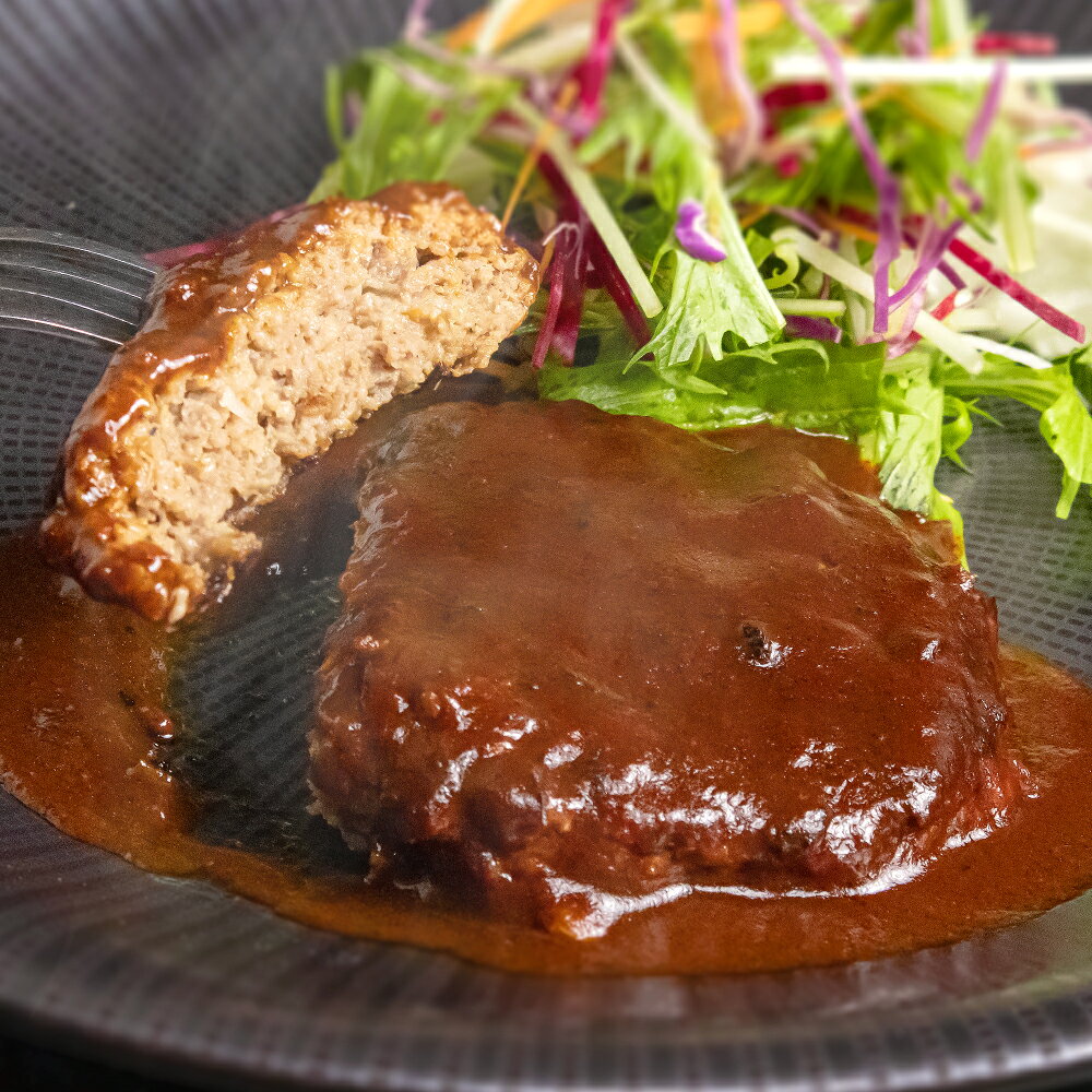 【ふるさと納税】あずま牛 100％ ハンバーグ 濃厚デミグラスソース 濃厚和風ガーリックソース 2種セット 希少 ハンバーグ 温めるだけ 冷凍 レンジ レトルト 小分け デミグラス 個包装 惣菜 時短 簡単 簡単調理 便利 おかず肉 牛肉 調理 北海道留萌 R039-001-SKU f012122-rumoi-10000631 北海道留萌市 サンプル画像3
