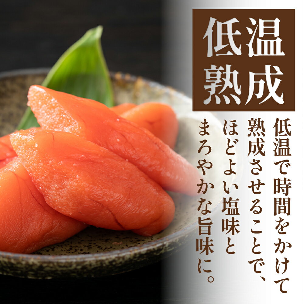 【ふるさと納税】〈選べる 発送回数・選べる 量〉低温熟成 塩たらこ 切子 業務用【 2kg / 4kg 】訳あり 北海道 低温熟成 塩 タラコ 2kg / 4kg 切れ子 業務用 やまか 不揃い つまみ おつまみ ごはんのお供 惣菜 珍味 海鮮 海産物 海の幸 わけあり やまか 定期便 R001-043