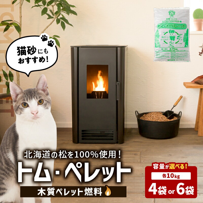 ڤդ뤵Ǽǡۡ٤ ڼ ڥå ǳ ȥࡦڥå Aǧ  40kg or 60kg ǭ ǭ ȥ ̳ƻ  ...