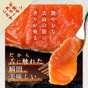 北海道苫小牧市の画像3
