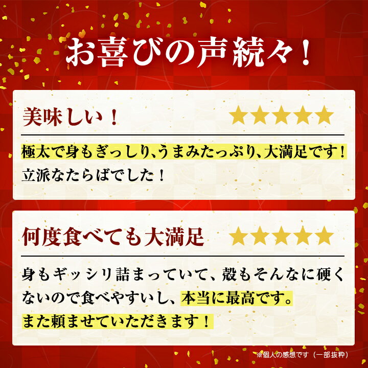 【ふるさと納税】 本たらば蟹 ボイル済み _【1肩1kgの 極太 5Lサイズ 】 本たらば 蟹 ボイル 脚 1kg _ たらば蟹 たらば タラバガニ カニ 蟹 蟹足 かに脚 北海道 魚介 海産物 人気 【配送不可地域：離島】【1011035】