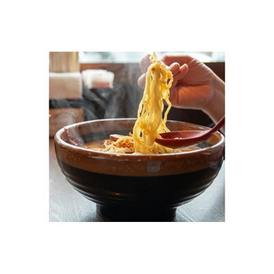 北海道稚内市 【ふるさと納税】カニみそ・エビしお・海鮮しょうゆ 稚内海鮮ラーメンセット【22100】 画像2