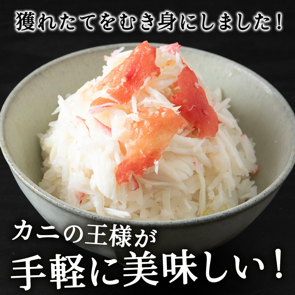 北海道稚内市の画像2