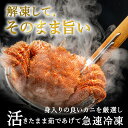 北海道稚内市の画像3
