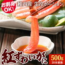 商品画像2