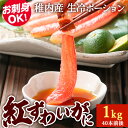 商品画像3