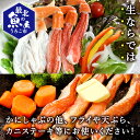 北海道稚内市の画像3