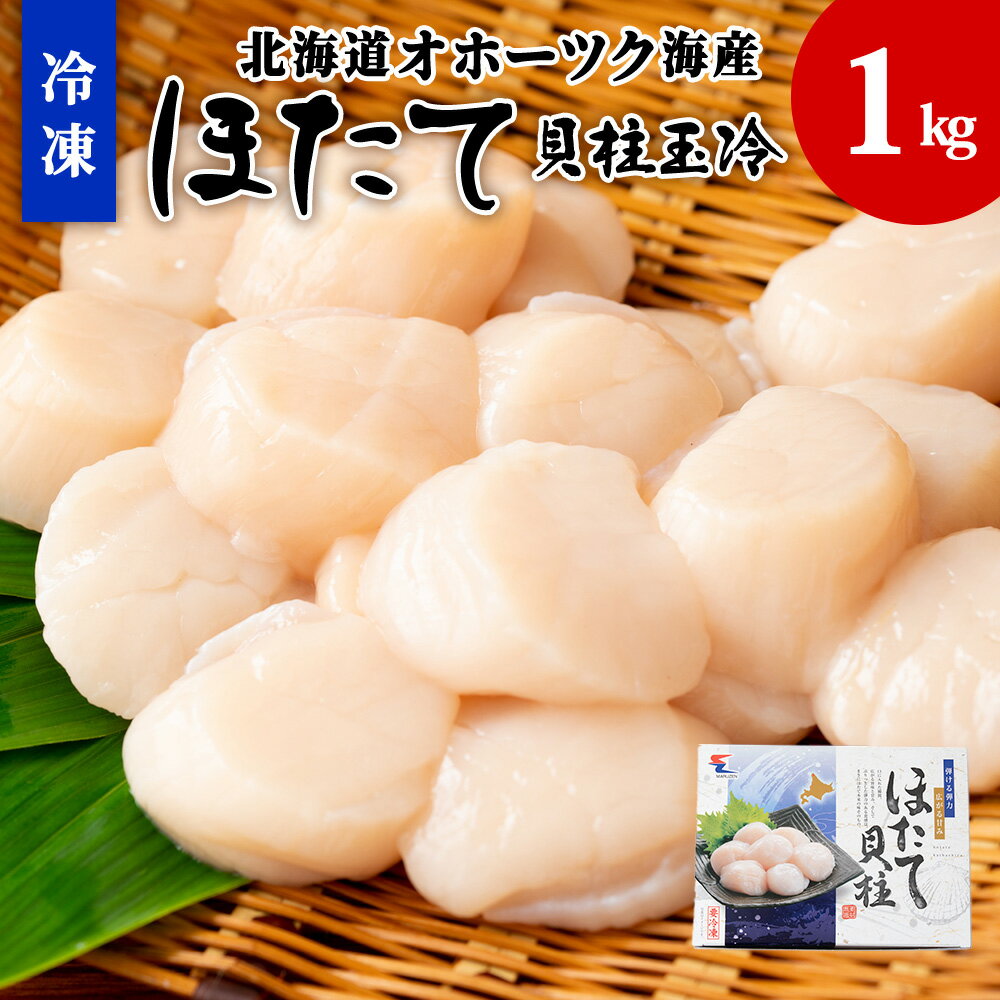 ڤդ뤵Ǽǡ̳ۡƻۡĥ ۥ  (1kg)ۤ ۥ Ω    ɿ   ʪ ̳ƻ...