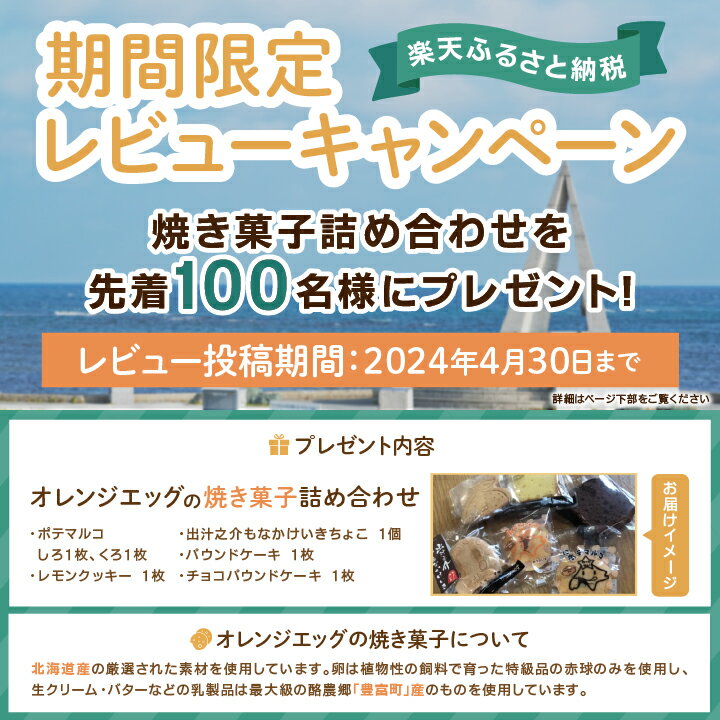 【ふるさと納税】 本たらば蟹 ボイル済み _【1肩1kgの 極太 5Lサイズ 】 本たらば 蟹 ボイル 脚 1kg _ たらば蟹 たらば タラバガニ カニ 蟹 蟹足 かに脚 北海道 魚介 海産物 人気 【配送不可地域：離島】【1011035】