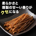 北海道稚内市の画像2
