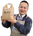 商品画像3