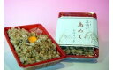 商品画像2