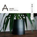 【ふるさと納税】鉄の丸い箱 | 家具 鉄加工 黒皮鉄 円形 収納 箱 インテリア プレス加工 北海道ふるさと納税 美唄 ふるさと納税 北海道【配送不可地域:沖縄...
