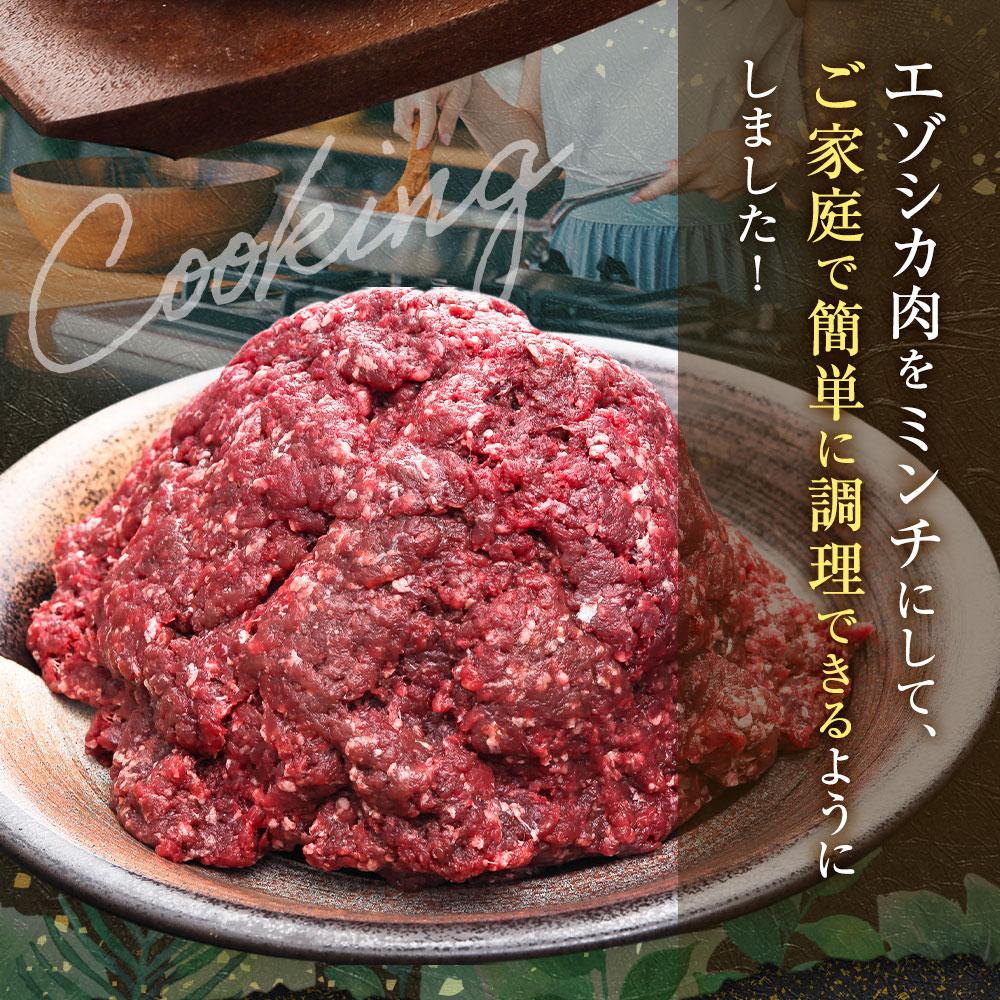 北海道美唄市の画像3