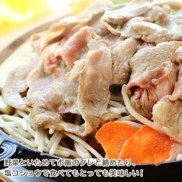 【ふるさと納税】【道産子の伝統食材】ラムロール肉スライス 1.6kg(400g×4p入り) 羊肉 ラム肉 ラム スライス ラムロール北海道ふるさと納税 美唄 ふるさと納税 北海道 ジンギスカン