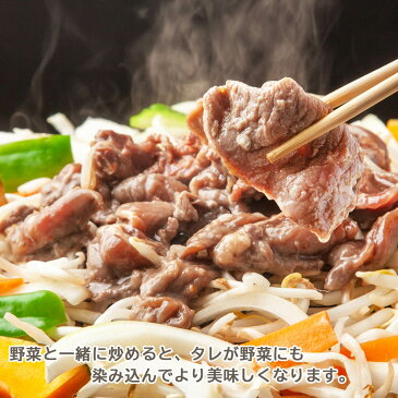 【ふるさと納税】【羊肉専門解体工場のジンギスカン】味付けジンギスカン 1.6kg(800g×2p入り) 羊肉 ジンギスカン 焼肉 バーベキュー北海道ふるさと納税 美唄 ふるさと納税 北海道