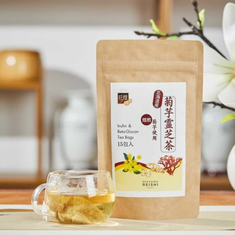 Rakuten - 【ふるさと納税】菊芋霊芝茶　15包入り | 健康茶 糖質 ティーパック お茶 すっきり | 株式会社北海道霊芝[BOBF008]
